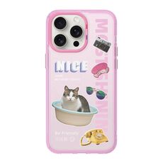 Custodia per telefono con motivo dopamina TGVIS Space Series per iPhone 15 Pro Max (rosa)
