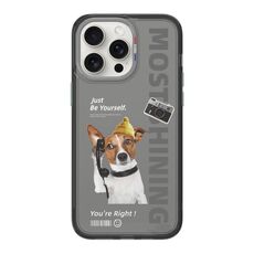 Custodia per telefono con motivo dopamina serie TGVIS Space per iPhone 15 Pro (nera)
