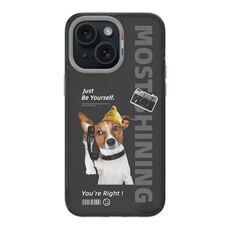 Custodia per telefono con motivo dopamina serie TGVIS Space per iPhone 15 (nera)