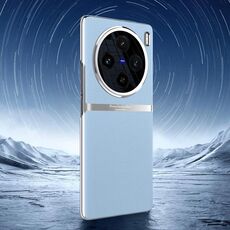 Custodia per telefono antiurto all-inclusive in pelle liscia galvanica per vivo X100 (blu)