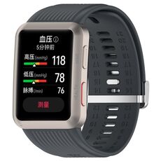 Per Huawei Watch D cinturino per orologio in silicone per orologio da pressione sanguigna (grigio scuro)
