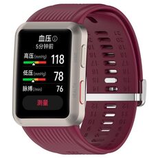 Per Huawei Watch D cinturino per orologio in silicone per orologio da pressione sanguigna (vino rosso)