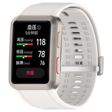 Per Huawei Watch D cinturino per orologio in silicone per orologio da pressione sanguigna (bianco avorio)