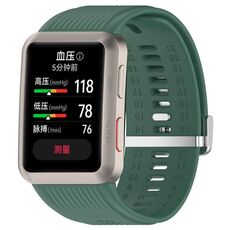 Per Huawei Watch D cinturino per orologio in silicone per pressione sanguigna (verde scuro)
