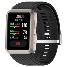 Per Huawei Watch D cinturino per orologio in silicone per orologio da pressione sanguigna (nero)