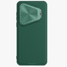 Per Huawei Pura 70 Pro/70 Pro+ NILLKIN Custodia per telefono a specchio con texture CD con specchio nero (verde)