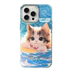 Per iPhone 15 Pro Max Illustrazione Modello Radiation Design Custodia per telefono antiurto a copertura totale (Gatto)