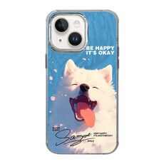 Custodia per telefono antiurto con copertura totale per iPhone 15 Illustrazione Modello Radiazioni Design (Cane)