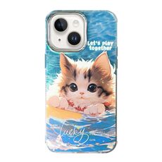 Custodia per telefono antiurto con copertura totale per iPhone 15 Illustrazione Modello Radiazioni Design (Gatto)