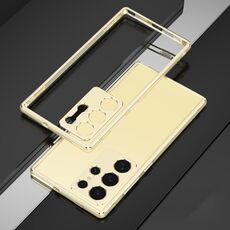 Per Samsung Galaxy S24 Ultra 5G Serie Aurora Protezione per lenti + Custodia per telefono con struttura in metallo (Oro Argento)