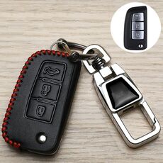 Per Nissan Car Key Cover Portachiavi Anti-smarrimento Targa, Stile: F