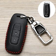 Per Nissan Car Key Cover Portachiavi Anti-smarrimento Targa, Stile: I2