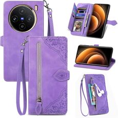 Custodia per telefono in pelle con cerniera fiore in rilievo per vivo X100 (viola)