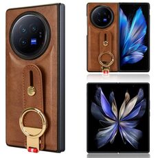 Custodia per telefono posteriore in pelle con cinturino per vivo X Fold3 Pro (marrone)