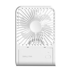 HX-123 Ventilatore piccolo sottile e leggero pieghevole da tavolo con ricarica USB montato a parete (bianco)