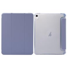 Custodia per tablet in pelle pressata elettrica a 3 pieghe per iPad Air 11 2024 (lavanda)