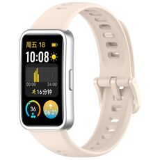 Per Huawei Band 9/9 NFC / 8/8 NFC Nail Button cinturino in silicone lucido (Starlight)