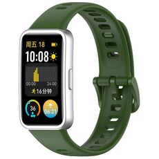 Per Huawei Band 9/9 NFC / 8/8 NFC Nail Button cinturino in silicone lucido (verde scuro)