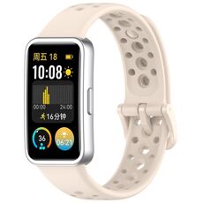 Per Huawei Band 9/9 NFC / 8/8 NFC Cinturino per orologio in silicone con bottone a chiodo con foro tondo (Starlight)