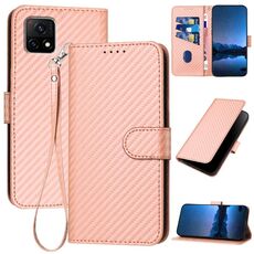 Per vivo Y52s 5G/iQOO U3/Y31s 5G YX0070 Custodia per telefono in pelle con fibbia in fibra di carbonio con cordino (rosa)