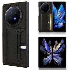Per vivo X Fold3 Litchi Texture Slot per schede Cover posteriore Custodia per telefono (Nero)