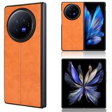 Custodia per telefono con cover posteriore cucita per vivo X Fold3 Pro (giallo)