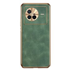 Custodia per telefono in pelle di agnello galvanica per vivo X80 (verde)