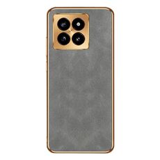 Per la custodia del telefono in pelle di agnello galvanica Xiaomi 14 Pro (grigia)