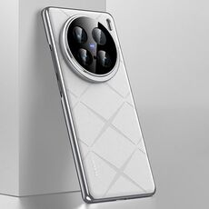 Custodia per PC in pelle ultra liscia per vivo X100 (bianca)