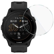 Per Garmin Forerunner 955 IMAK Pellicola protettiva per orologio in vetro temperato Versione con posizionamento autonomo