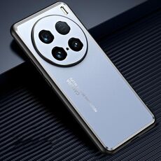Per vivo X100 Ultra Custodia per telefono in metallo satinato (blu)