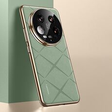 Per la custodia per telefono PC in pelle ultra semplice Xiaomi 14 (verde)