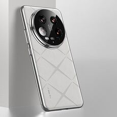 Per Xiaomi 14 Ultra Plain Custodia in pelle per PC (bianco)