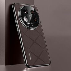 Per la custodia per telefono PC in pelle ultra semplice Xiaomi 14 (marrone)