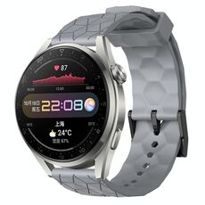 Per Huawei Watch 3 Pro 22mm Cinturino per orologio in silicone tinta unita con motivo a calcio (grigio)