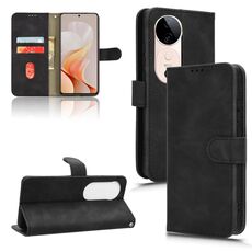 Custodia per telefono in pelle con vibrazione magnetica Skin Feel per vivo S19 (nera)