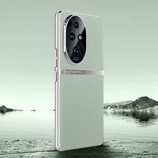 Custodia per telefono antiurto all-inclusive in pelle liscia galvanica per Honor 200 Pro (verde)