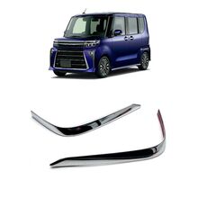Per la modifica dell'angolo anticollisione del paraurti anteriore Daihatsu Tanto con guida a destra del 2023