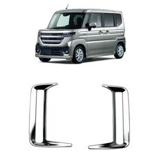 Per il 2024 Suzuki Spacia Custom Guida a Destra Paraurti Posteriore Fendinebbia Striscia di Rivestimento (Specchio Galvanico)