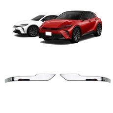 Per Toyota 2023 Crown Sport Paraurti specchietto retrovisore finiture (specchio elettrolitico)