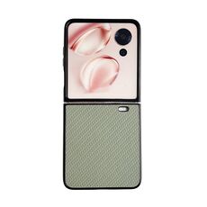 Custodia per telefono per PC For Honor Magic V Flip Weave Texture (verde)