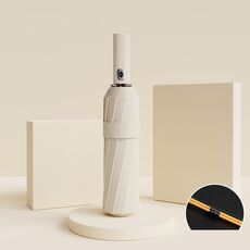 Ombrello pieghevole in vinile 24 ossa Ombrello parasole completamente automatico soleggiato e piovoso (Beige)