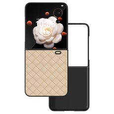Custodia per telefono in PU con struttura intrecciata con cornice nera per Honor Magic V Flip (beige)