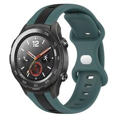 Per Huawei Watch 2 Cinturino in silicone bicolore con fibbia a farfalla da 20 mm (verde + nero)