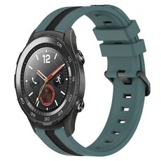 Per Huawei Watch 2 Cinturino in silicone bicolore verticale da 20 mm (verde + nero)