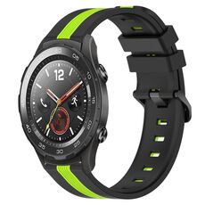 Per Huawei Watch 2 Cinturino in silicone bicolore verticale da 20 mm (nero + verde lime)