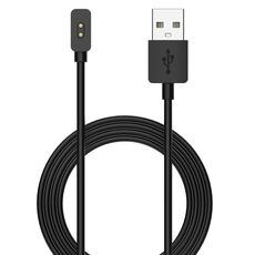 Per Xiaomi Smart Band 9 Interfaccia USB Smart Watch Cavo di ricarica magnetico (nero)
