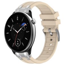 Per Amazfit GTR Mini Quick Release Silver Buckle 20mm Royal Silicone Watch Band (Starlight)