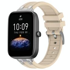 Per Amazfit Bip3 Quick Release Silver Buckle 20mm Royal Silicone Watch Band (Starlight)