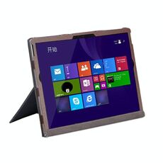 Per Microsoft Surface Book 3 15 pollici PU Custodia protettiva in pelle per laptop con supporto per schermo (caffè)